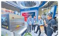 第五十七届全国药材药品交易会在江西樟树举行 “药都”找到发展新“药方”