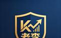 长鑫明日上会募资295亿,年度最大IPO落地,散户看懂哪些行情真相