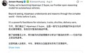 账号仅更新三条!黄仁勋亲自站台:为自家自动驾驶打call