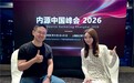 “敢为天下先”:谭中意眼中的龙源平台