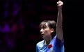 WTT澳门赛国乒仅获一银陈熠3比4惜败张本美和【WTT澳门冠军赛:陈