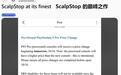 全球内存短缺缩影:GameStop二手索尼PS5 Pro比新机溢价55.56%