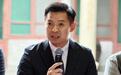 何志勇无视“蓝白合”协议登记参选新竹市长,国民党:移送考纪会