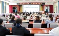 闽宁协作30年|土豆基金会携手安儿乐爱心落地红寺堡