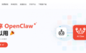北大ChatExcel推出元空AI Claw,“全能AI员工”定义AI办公
