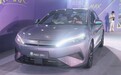 比亚迪秦MAX上市9.99万元起,搭载闪充技术+云辇C