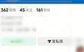 22岁男子杀害大12岁女友被判死缓,案情披露