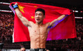 宋亚东KO取胜之夜出场BGM是《云宫迅音》,UFC官方账号配文:大圣驾到