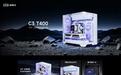 超频三推出C3 T400海景房机箱:兼容360mm水冷,黑白双色均售326元