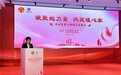 凝聚她力量,光明伴爱行 ——湖北普瑞眼科医院助力洪山区“爱心妈妈”公益行动