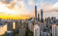 中国经济面面观|中国方案,如何让AI行稳致远