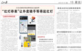 告别拼价格、拼速度!外卖的竞争逻辑,彻底变了