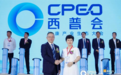 从速效到养护:达仁堂终于打开现代中药引领者最重要的一扇窗