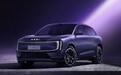 奥迪E7X续航信息曝光,最大751km!纯电SUV,设计很有未来感