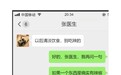 哈哈哈哈哈 