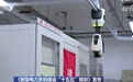 保能源安全+绿色低碳 更可靠、更智能灵活的新型电力供给格局正在形成