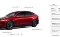 特斯拉Model Y L美国也上市了,这价格有没比较贵?
