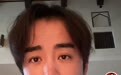 演员李茂阿联酋度假滞留迪拜,凌晨航班被取消,改签的航班也取消,发视频称“想回家”,其妻弦子的ip地址也为阿联酋