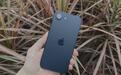 嫌5000元iPhone Air贵?我买了台乞丐版iPhone,结果真香了