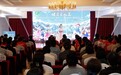 2026年度“好家风 健康行”家庭健康主题推进活动基层行延吉专场活动成功举办