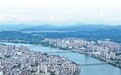 “桥”见长征 接续奋斗