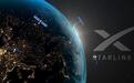 SpaceX半年内销毁260颗星链卫星,引环保担忧