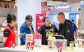 重阳节送长辈大屏AI手机 上京东11.11至高可领100元“银发补贴”