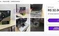 巴西机场被盗索泰RTX 5090显卡被挂二手网站,序列号成关键线索