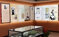 左联五烈士牺牲95周年,纪念展在中共四大纪念馆开幕