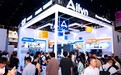 万物有灵,端智无界 | 亿道携AI智能中枢亿灵亮相WAIC 2026