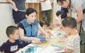 104个托位 厦门再添带娃新去处