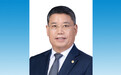 新任招商局集团董事李永明已任集团党委副书记