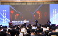 五十年三代人一件事,三位首都产业先锋走进北大讲述攻坚故事