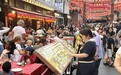 在世界各处感受中国影响力