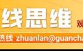 香港,“摸着内地过河”