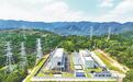 1亿千瓦的“绿色加速度”——福建构建新型能源体系一线观察