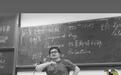 对外经贸大学毕业生追忆上刘欢的《西方音乐史》:阶梯教室的过道都坐满人,课后会给学生留时间签名合影