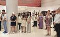 “墨问未来:AI时代中国水墨艺术作品国际巡展”在贝尔格莱德中国文化中心开幕
