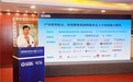 《网络安全人才实战能力报告—AI赋能篇》重磅发布,筑牢AI时代网络安全人才实战能力底座