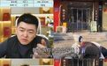指点百万网友挣钱的勇哥,自己开店就“翻车”?