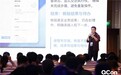 从问答工具到企业生产力,网易智企拆解客服Agent落地的三道关