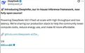 “DeepSeek才是真正的OpenAI”