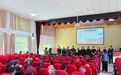 情暖中秋送关怀 慈善聚力护民生——“情暖中秋·慈善同行”2026年中秋慰问捐赠仪式举行