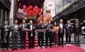 星聚会KTV中国香港双店同开,引领港式娱乐社交新生态