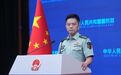 国防部回应赖清德演练“战时逃亡”