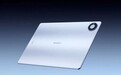 定价7000+?华为MatePad Pro Max或下月在国内发布