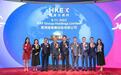 天下达股改、地上铁递表!4家头部企业,引领以租代购行业上市潮