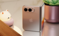 iPhone Ultra引入三家内存供应商:苹果议价失灵 自行消化部分成本