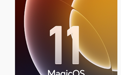 荣耀MagicOS 11系统内测log版本官宣今晚提前开启推送