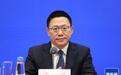 财政部:2025年全国财政安排1000亿元,对3周岁以下婴幼儿发放育儿补贴